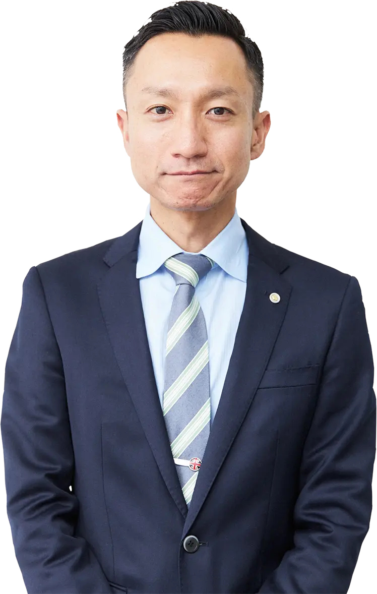 代表司法書士